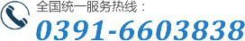 0391-7469999 13782702779